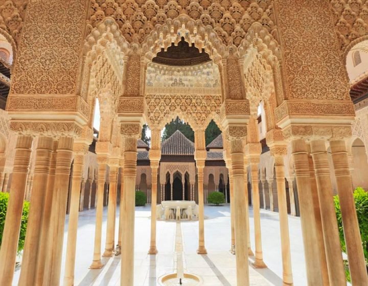 Excursión a Granada